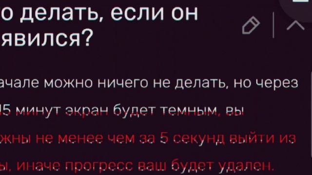 смотрю новые мифы😱 из чикен ган Вики😱 #вреки #ден19к #чикенган #шутер #3часаночи #хагисбугис#ден19к