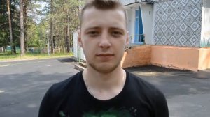 Соблюдайте Технику Безопасности в лагере (2016 год)