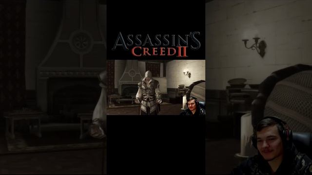 Леньтяйка  (Полное видео в описании) (Assassin’s Creed II) #shorts #assassinscreed