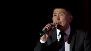 "Эргим эжим буруудатпа" - Алим Оюн, Анзор Куулар, Найыр Монгуш