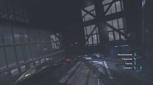 Batman Arkham Origins - Блок данных Энигмы в техническом помещении моста [Загадка]