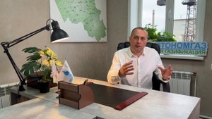 Что такое автономная газификация