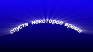 ~🧙 Ведьма в деревне 🧙~