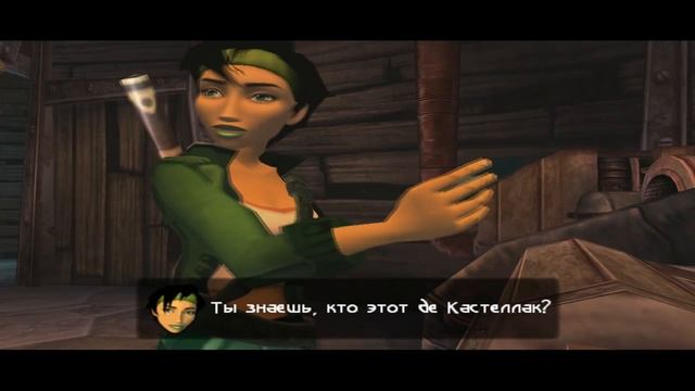 О чем был Сюжет Beyond Good  Evil BGE а не BFG