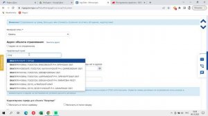Ипотечное страхование ЛК (1)