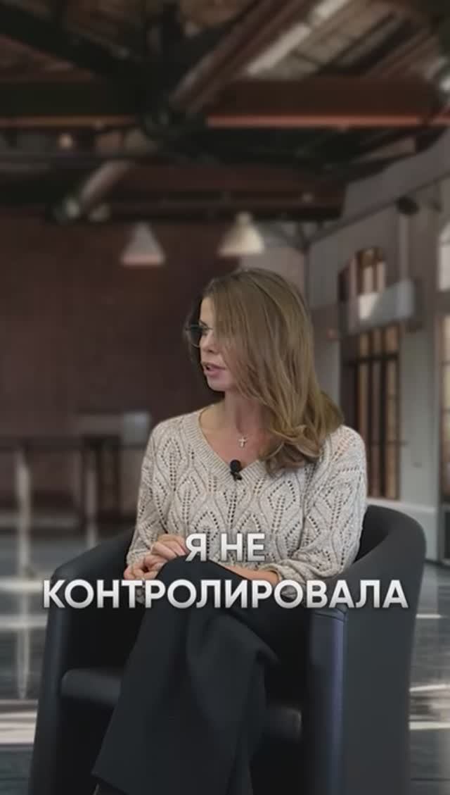 Детей НЕ НУЖНО ВОСПИТЫВАТЬ? Поддержка и доверие l #психология #воспитание #семья #дети #латышева