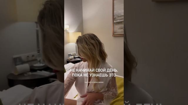 Читай в комментариях 🤍 #астролог #архетипы #нумеролог #москва #уфа #сочи #саморазвитие  #прогноз