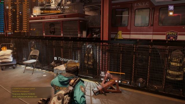 Tom Clancy's The Division_2024.11.02-04.50 смотреть онлайн