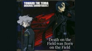 Towards the Terra... - Death on the Field was Born on the Field