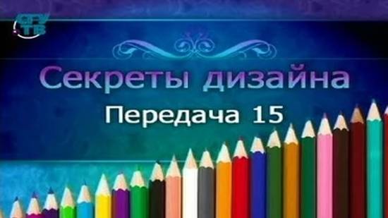 Интерьер квартиры # 15. Шторы - одежда для окон