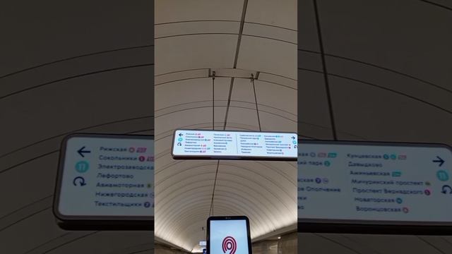 Самая современная станция московского метро