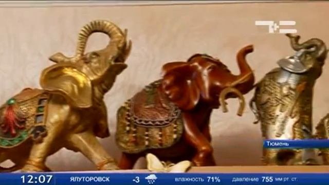 Трудоустройство инвалидов