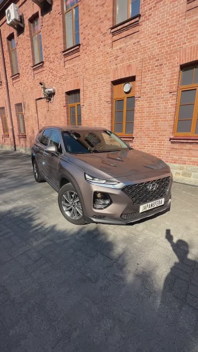 Hyundai Santa Fe 2019г Premium ДВС V2000c/c turbo (235л.с) смотреть онлайн
