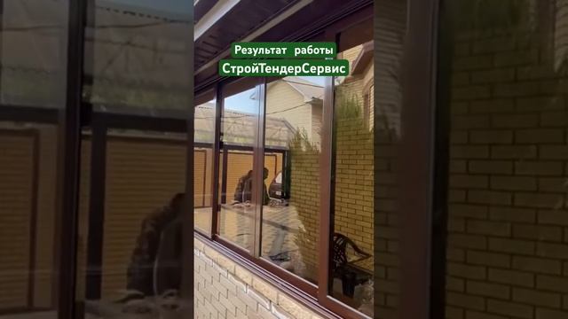 Остеклениерезультат #окнапвх #раздвижныедвери #ростовскаяобласть #остеклениелоджии #окнапвх