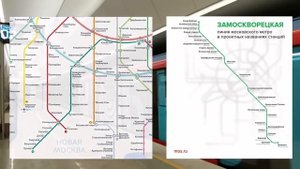 НОВЕЙШИЙ ПОЕЗД МЕТРО!!! Москва 2024.