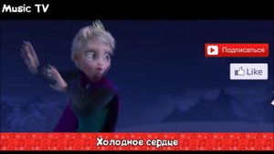 УГАДАЙ МУЛЬТФИЛЬМ ПО ПЕСНЕ ЗА 10 СЕКУНД !