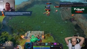 КАША СМОТРИТ - ИВАН ЗОЛО Прохождение DOTA 2. #2