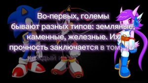 Книга: Алая роза, сияющая в ночи. (7 сезон) 58 серия. Начало турнира.