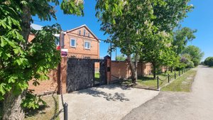 Продаётся Просторный Дом с Земельным Участком в Пригороде Тольятти – Идеален для Большой Семьи