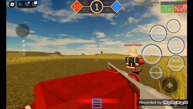 играю в плэйсы смотреть онлайн