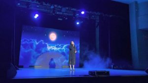 Сайзана Сюрюн