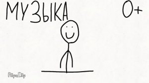 Егор и Кристина. Эпизод 2 "Телевизор" [6+]