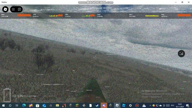 дрон камикадзе в роблоксе смотреть онлайн