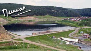 Село Кага Башкирия. Прогулка пешком к Кагинскому водохранилищу и турбазе "Тенгри"