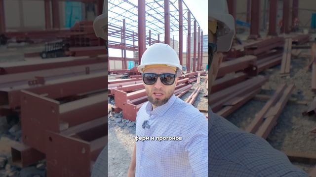Склад ИСТФАРМ🔥