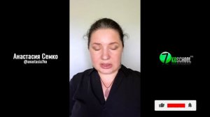 Главное про ГИПЕРТИРЕОЗ. Причины, симптомы, на  что стоит обратить внимание?