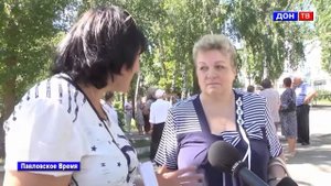 Встреча выпускников Павловского педучилища. г. Павловск Воронежской обл.