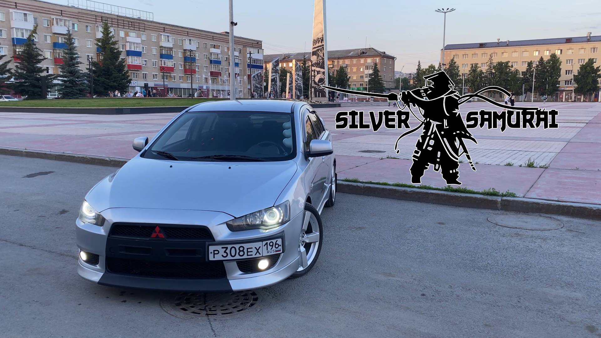 Silver Samurai - Насыпали немного стиля