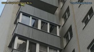 Верхнее остекление П-образного балкона. Установка в многоквартирном доме Таганрога.