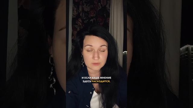 Эти вопросы важно обсудить до начала серьезных отношений. #отношения