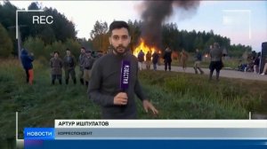 Новый сериал "Операция Неман"