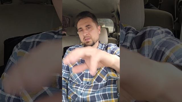 Как страх попадает в человека? Как избавиться от страха? #страх #подсознание