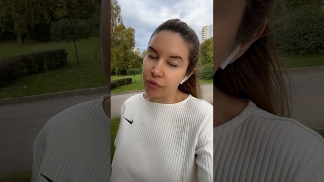 Не меняй то, что нельзя изменить #andrella #андрелла #shortsfeed #психология #психологандрелла #vlog