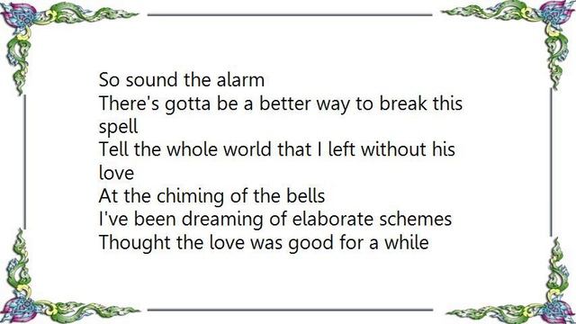 Chasing Victory - The Night Your Guardian Fell Asleep Lyrics смотреть онлайн