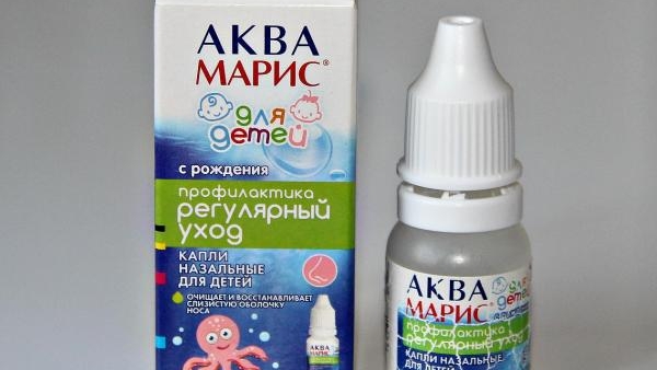 Капли Аква Окунвижон Купить Ярославль