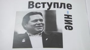 ПО ЛУГАНСКУ С ВЛАДИСЛАВОМ ТИТОВЫМ - презентация биографического путеводителя