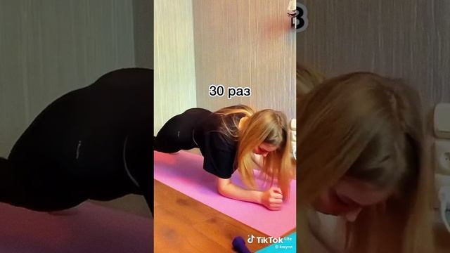 #видео не мое #спорт#sport