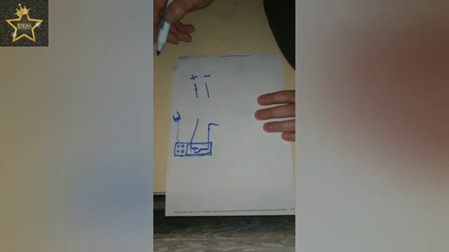 stc-3028 в действии. Схема подключения sdc-3028.