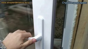 Сразу четыре вида изделий на одном адресе. Остекление веранды и входные двери...