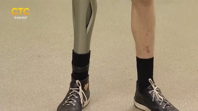 Протезно ортопедический центр