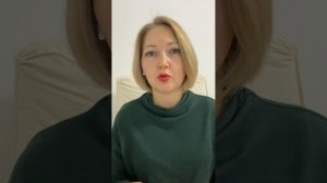 Про метод психотерапии ДПДГ/ EMDR