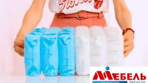 Независимые пружины