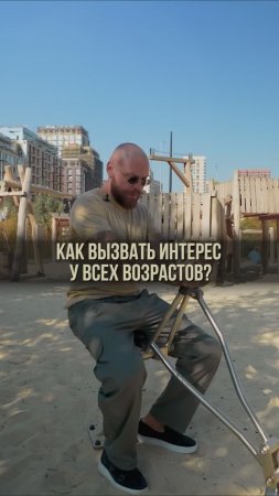 Дети будут в ВОСТОРГЕ: почему ЗДЕСЬ хочется жить! #семья #дети #развлечения #гдежить