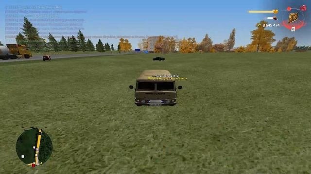 нельзя бл