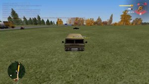 нельзя бл