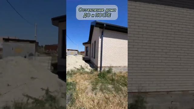 Остекление дома окнами ПВХ цвет серый графит антрацит. 89287533703 #окнапвх #остеклениеверанды